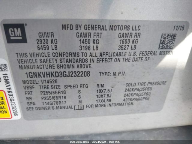 Photo 8 VIN: 1GNKVHKD3GJ232208 - CHEVROLET TRAVERSE 