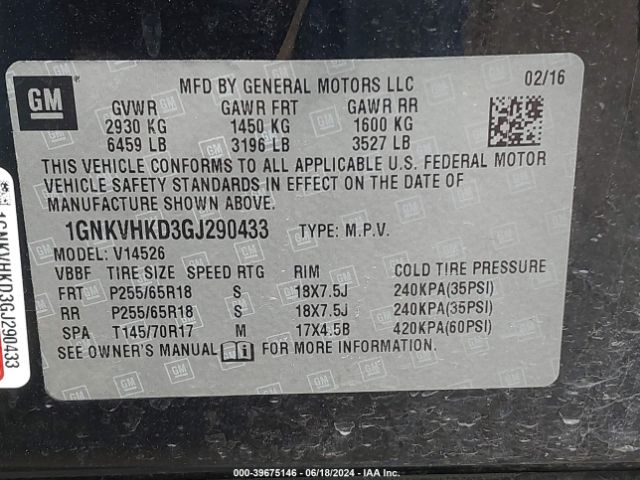 Photo 8 VIN: 1GNKVHKD3GJ290433 - CHEVROLET TRAVERSE 