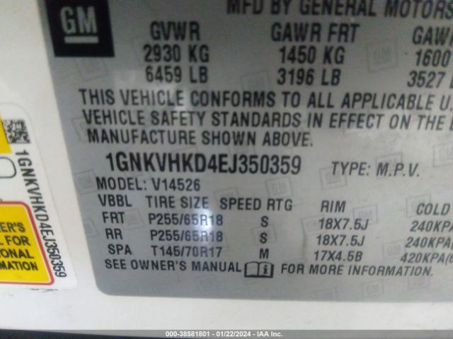 Photo 8 VIN: 1GNKVHKD4EJ350359 - CHEVROLET TRAVERSE 