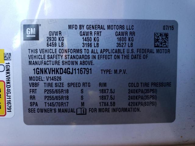 Photo 12 VIN: 1GNKVHKD4GJ116791 - CHEVROLET TRAVERSE 