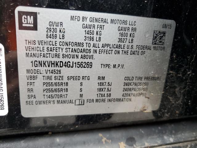 Photo 12 VIN: 1GNKVHKD4GJ156269 - CHEVROLET TRAVERSE 