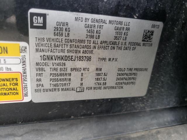 Photo 9 VIN: 1GNKVHKD5EJ183798 - CHEVROLET TRAVERSE L 