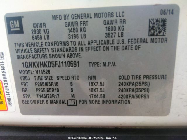 Photo 8 VIN: 1GNKVHKD5FJ110691 - CHEVROLET TRAVERSE 