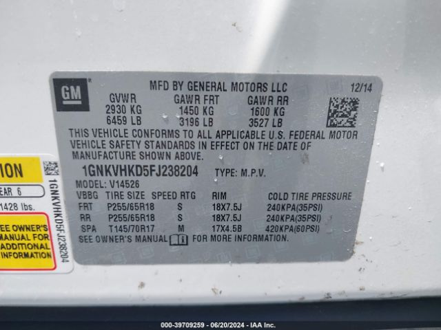 Photo 8 VIN: 1GNKVHKD5FJ238204 - CHEVROLET TRAVERSE 