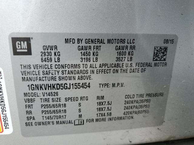 Photo 12 VIN: 1GNKVHKD5GJ155454 - CHEVROLET TRAVERSE 