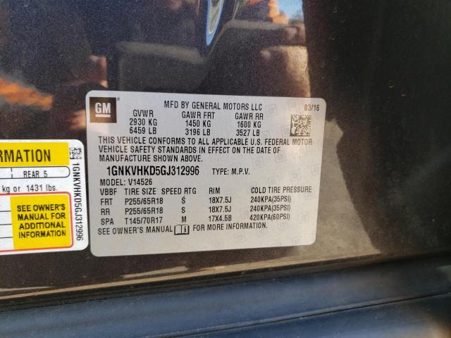 Photo 12 VIN: 1GNKVHKD5GJ312996 - CHEVROLET TRAVERSE 