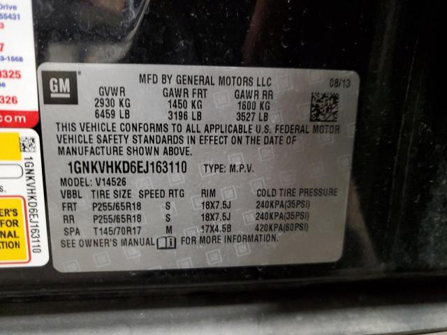 Photo 9 VIN: 1GNKVHKD6EJ163110 - CHEVROLET TRAVERSE L 