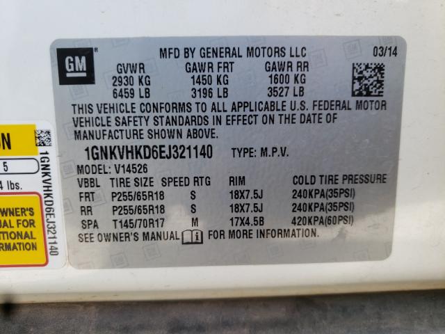 Photo 9 VIN: 1GNKVHKD6EJ321140 - CHEVROLET TRAVERSE L 