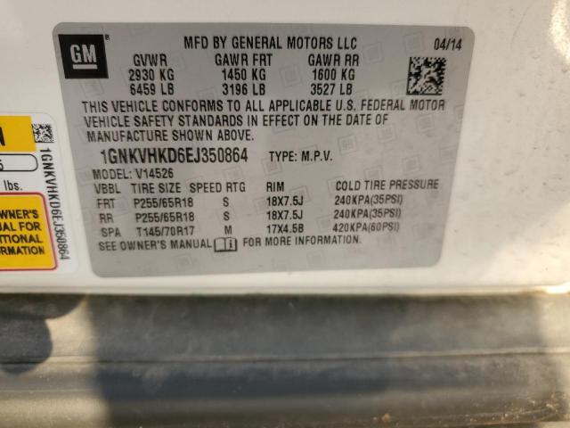 Photo 12 VIN: 1GNKVHKD6EJ350864 - CHEVROLET TRAVERSE L 