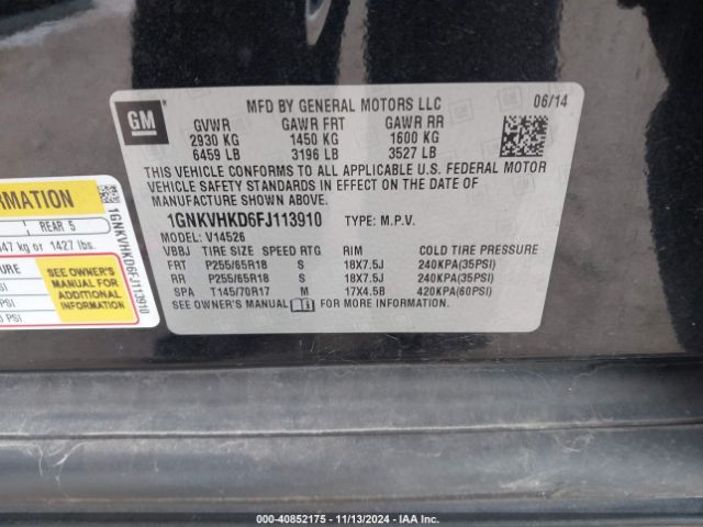 Photo 8 VIN: 1GNKVHKD6FJ113910 - CHEVROLET TRAVERSE 