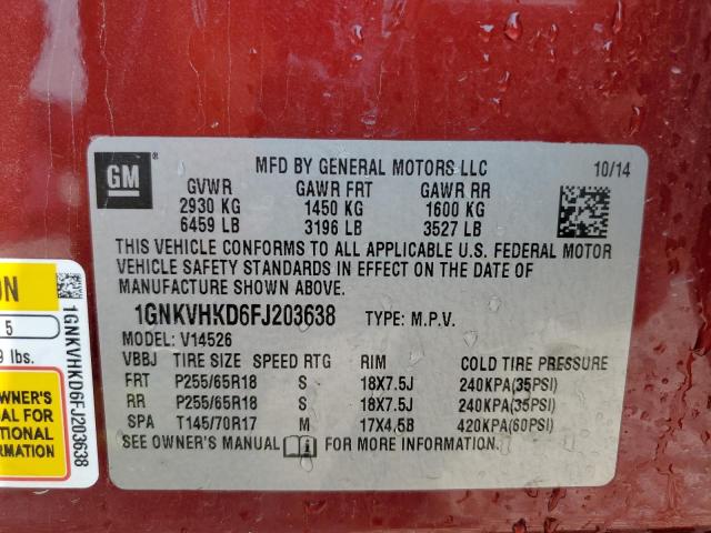 Photo 13 VIN: 1GNKVHKD6FJ203638 - CHEVROLET TRAVERSE L 