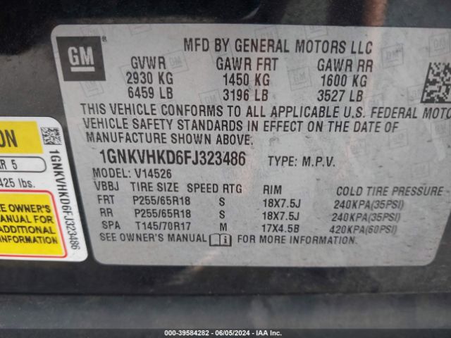 Photo 8 VIN: 1GNKVHKD6FJ323486 - CHEVROLET TRAVERSE 