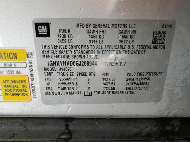 Photo 11 VIN: 1GNKVHKD6GJ268944 - CHEVROLET TRAVERSE L 