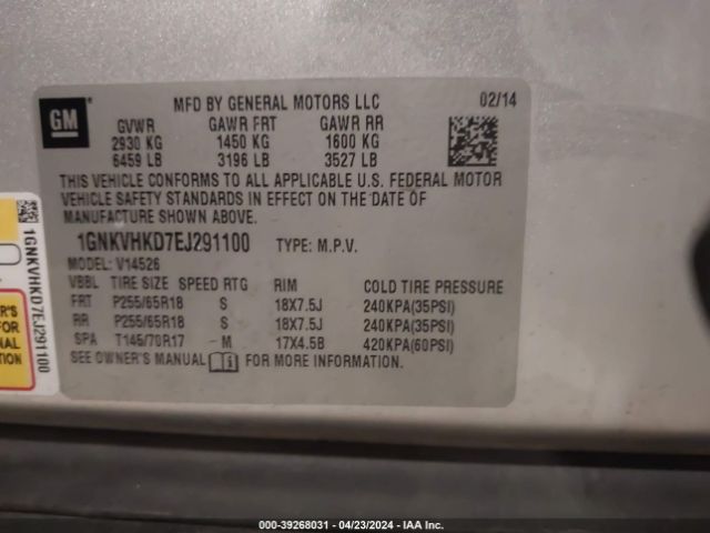 Photo 8 VIN: 1GNKVHKD7EJ291100 - CHEVROLET TRAVERSE 