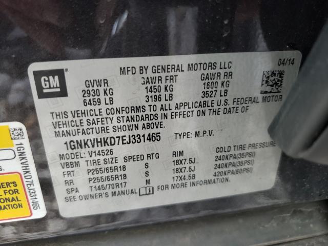 Photo 9 VIN: 1GNKVHKD7EJ331465 - CHEVROLET TRAVERSE L 