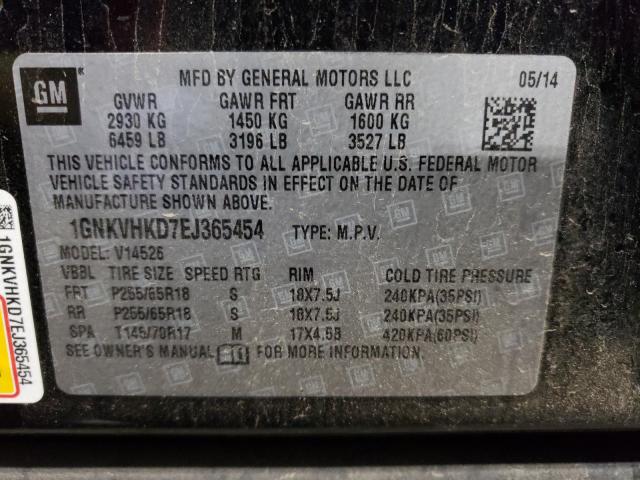 Photo 9 VIN: 1GNKVHKD7EJ365454 - CHEVROLET TRAVERSE L 