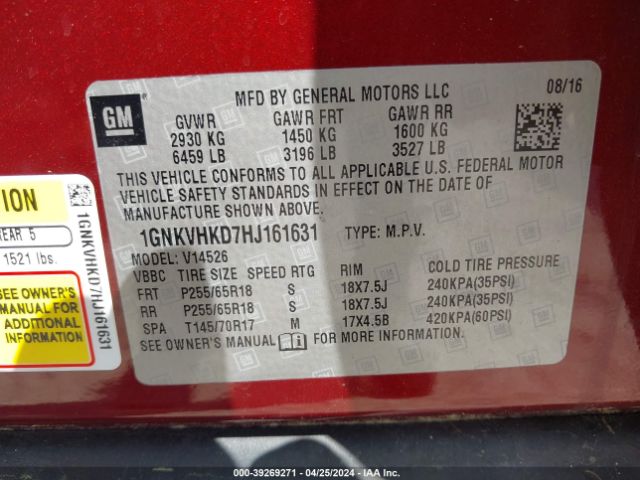 Photo 8 VIN: 1GNKVHKD7HJ161631 - CHEVROLET TRAVERSE 