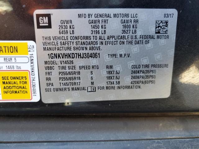 Photo 11 VIN: 1GNKVHKD7HJ304061 - CHEVROLET TRAVERSE L 