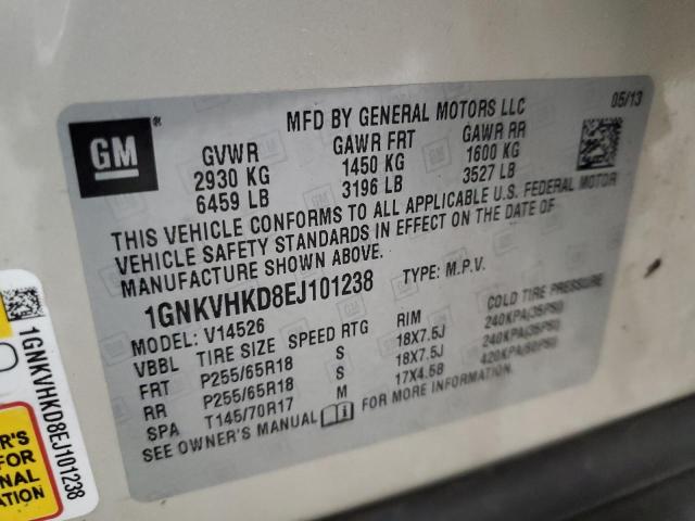 Photo 12 VIN: 1GNKVHKD8EJ101238 - CHEVROLET TRAVERSE L 