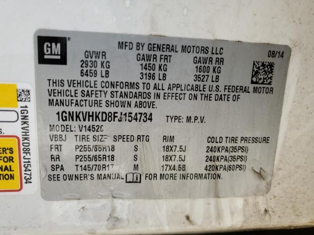 Photo 12 VIN: 1GNKVHKD8FJ154734 - CHEVROLET TRAVERSE 