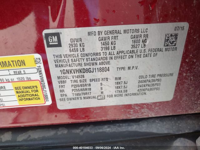 Photo 8 VIN: 1GNKVHKD8GJ118804 - CHEVROLET TRAVERSE 