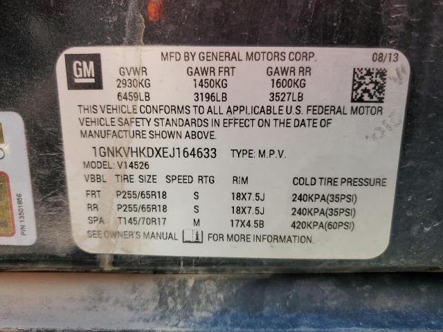 Photo 12 VIN: 1GNKVHKDXEJ164633 - CHEVROLET TRAVERSE 