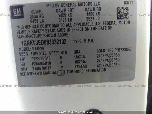 Photo 8 VIN: 1GNKVJED0BJ332102 - CHEVROLET TRAVERSE 