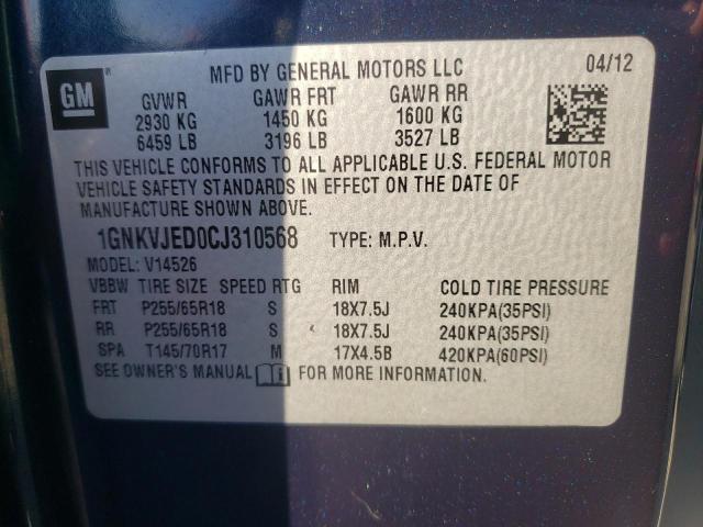 Photo 11 VIN: 1GNKVJED0CJ310568 - CHEVROLET TRAVERSE 