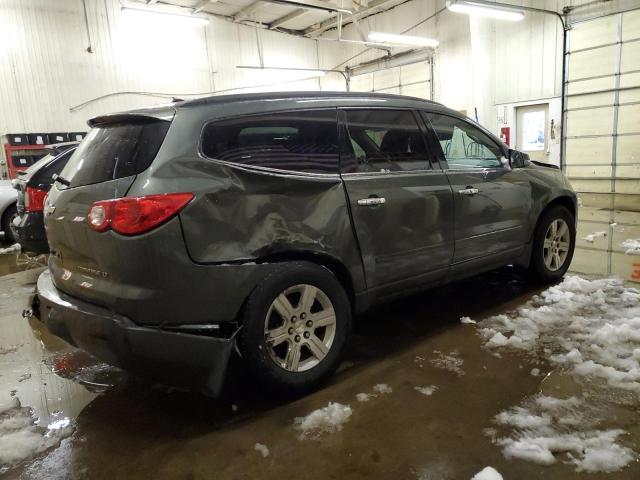 Photo 2 VIN: 1GNKVJED1BJ258656 - CHEVROLET TRAVERSE L 