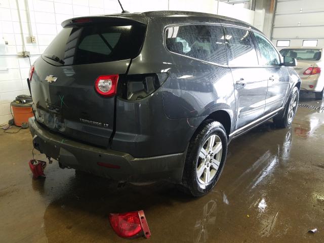 Photo 3 VIN: 1GNKVJED1CJ272011 - CHEVROLET TRAVERSE L 