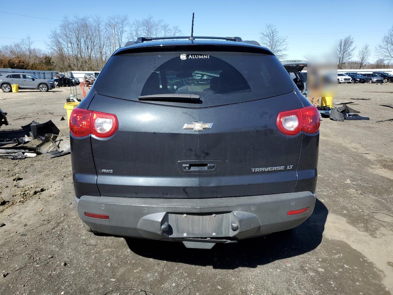 Photo 5 VIN: 1GNKVJED2BJ350553 - CHEVROLET TRAVERSE 