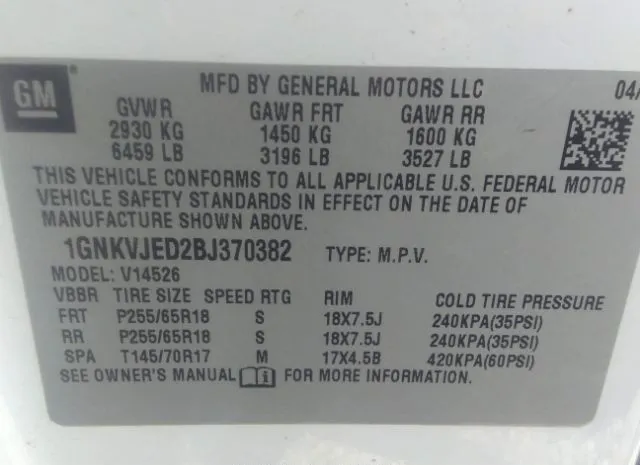 Photo 8 VIN: 1GNKVJED2BJ370382 - CHEVROLET TRAVERSE 