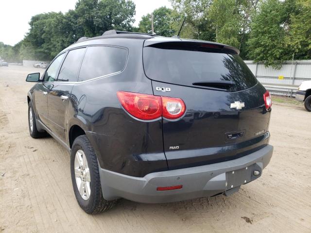 Photo 2 VIN: 1GNKVJED2CJ328702 - CHEVROLET TRAVERSE L 