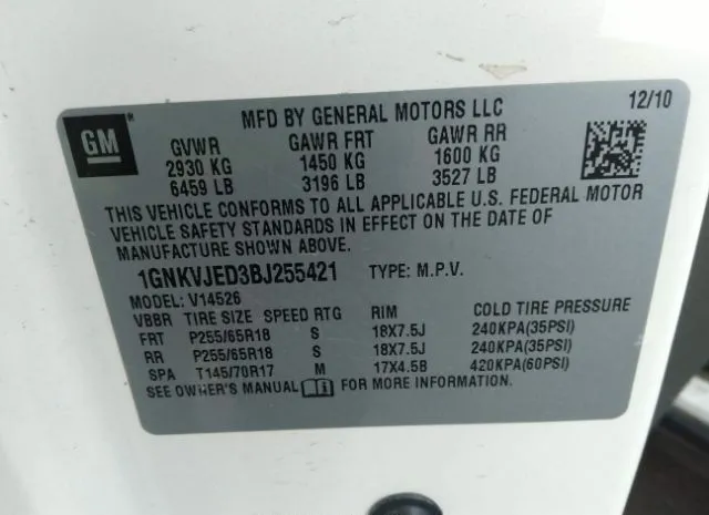 Photo 8 VIN: 1GNKVJED3BJ255421 - CHEVROLET TRAVERSE 