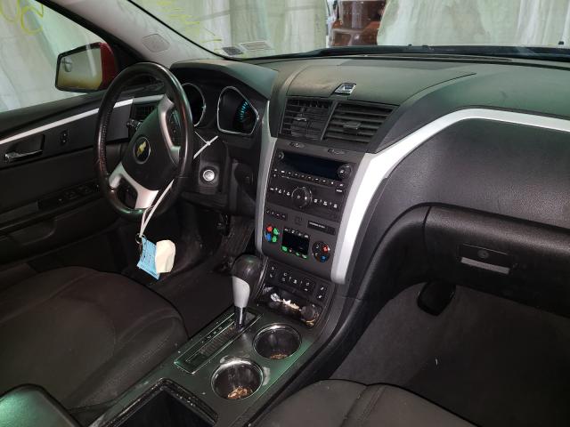 Photo 8 VIN: 1GNKVJED3CJ144787 - CHEVROLET TRAVERSE L 