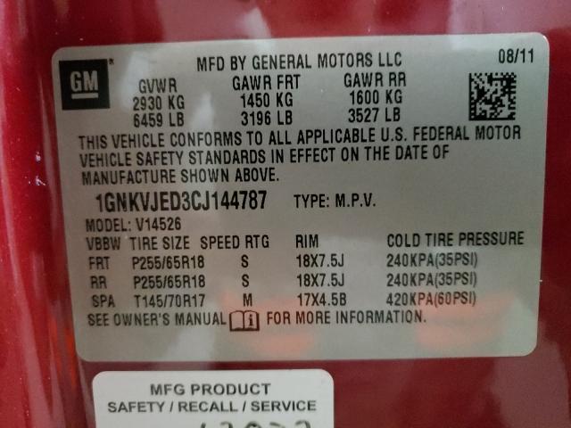 Photo 9 VIN: 1GNKVJED3CJ144787 - CHEVROLET TRAVERSE L 