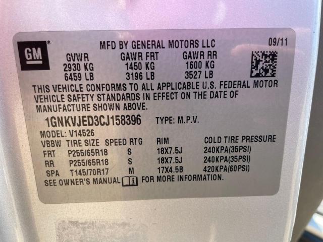 Photo 9 VIN: 1GNKVJED3CJ158396 - CHEVROLET TRAVERSE L 