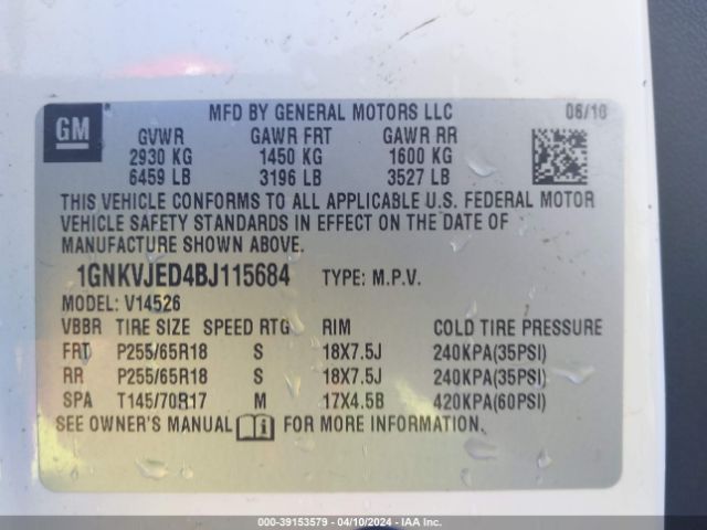 Photo 8 VIN: 1GNKVJED4BJ115684 - CHEVROLET TRAVERSE 