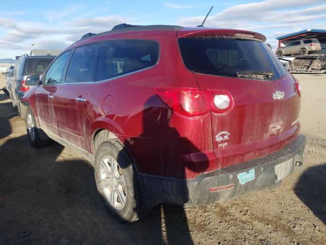 Photo 2 VIN: 1GNKVJED4BJ353731 - CHEVROLET TRAVERSE L 