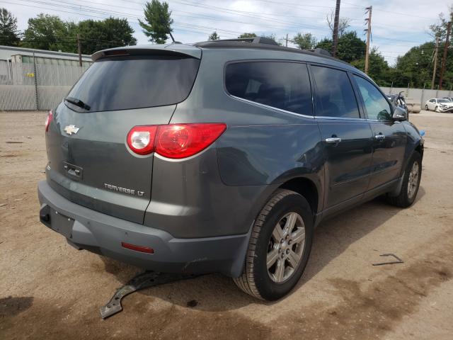 Photo 3 VIN: 1GNKVJED5BJ108839 - CHEVROLET TRAVERSE L 