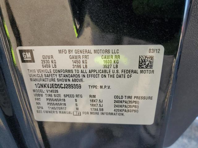 Photo 9 VIN: 1GNKVJED5CJ289359 - CHEVROLET TRAVERSE L 