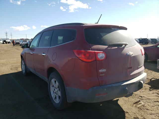 Photo 2 VIN: 1GNKVJED6CJ117339 - CHEVROLET TRAVERSE L 