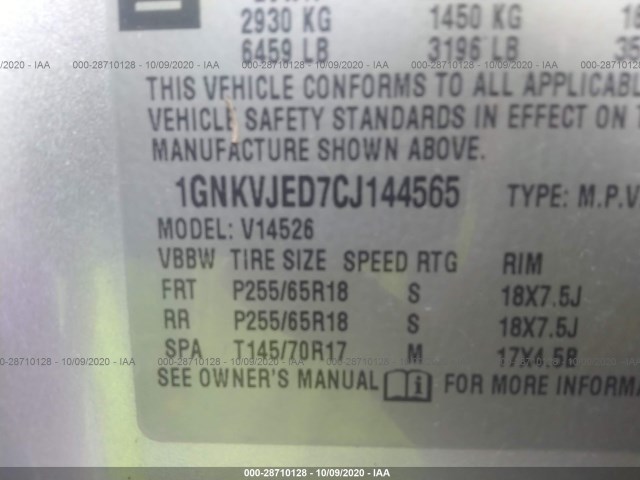 Photo 8 VIN: 1GNKVJED7CJ144565 - CHEVROLET TRAVERSE 