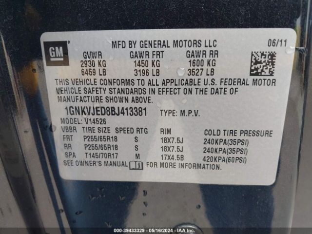 Photo 8 VIN: 1GNKVJED8BJ413381 - CHEVROLET TRAVERSE 