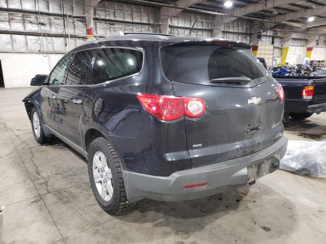 Photo 2 VIN: 1GNKVJED8CJ305697 - CHEVROLET TRAVERSE L 