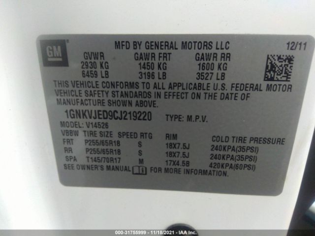 Photo 8 VIN: 1GNKVJED9CJ219220 - CHEVROLET TRAVERSE 