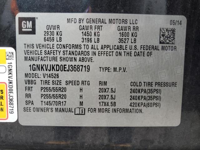 Photo 12 VIN: 1GNKVJKD0EJ368719 - CHEVROLET TRAVERSE 