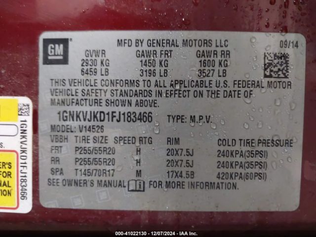 Photo 8 VIN: 1GNKVJKD1FJ183466 - CHEVROLET TRAVERSE 