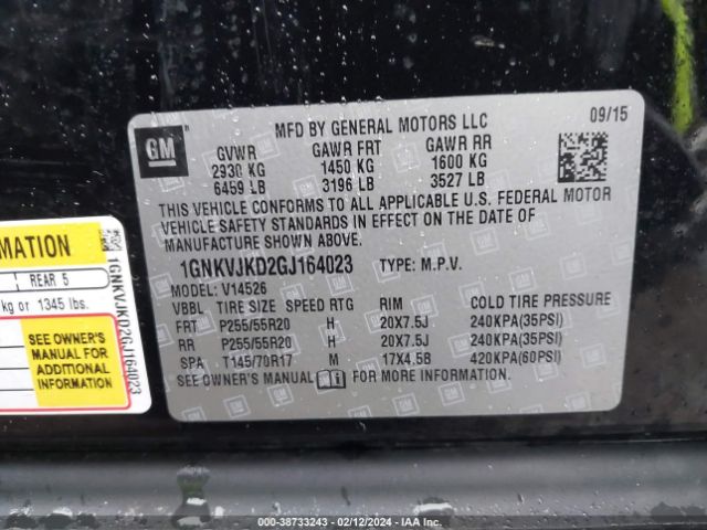 Photo 8 VIN: 1GNKVJKD2GJ164023 - CHEVROLET TRAVERSE 