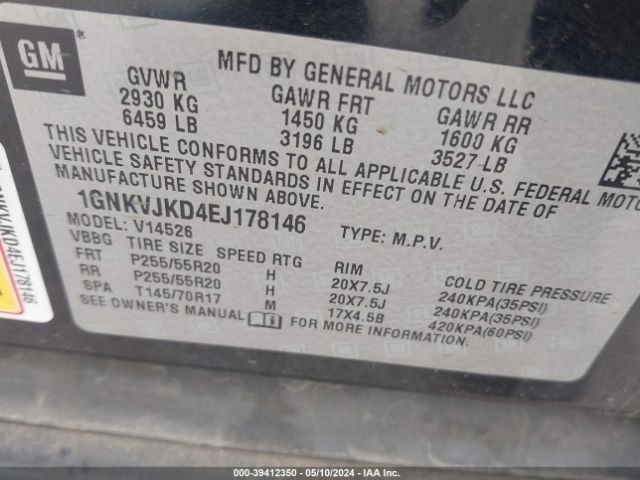 Photo 8 VIN: 1GNKVJKD4EJ178146 - CHEVROLET TRAVERSE 